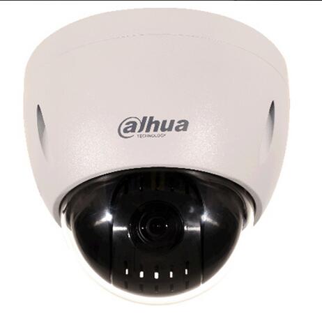 4寸吸顶高清同轴高速智能球